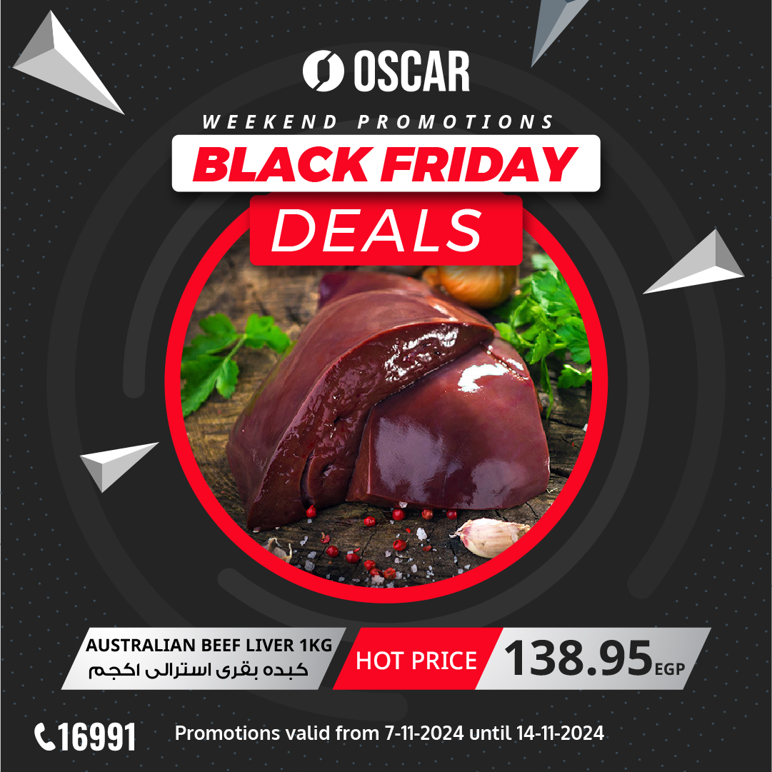 oscar offers from 7nov to 9nov 2024 عروض أوسكار من 7 نوفمبر حتى 9 نوفمبر 2024 صفحة رقم 14